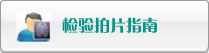 想操逼片男人抱着女人操逼操两个小时总留在逼里面操着操逼多的操逼片操快点的